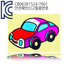 [만들기 공예] 포일아트 교통수단 자동차1008592