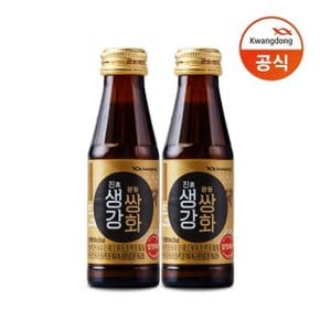 진생강쌍화 100ml 20병