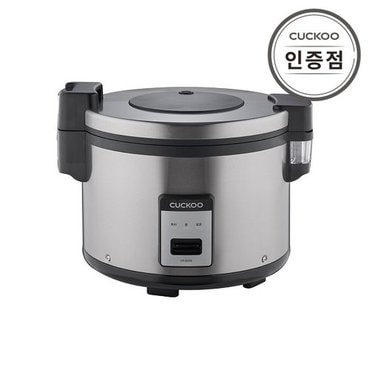 쿠쿠 (공식) 쿠쿠 30인용 업소용 일반보온밥솥 CR-3055B