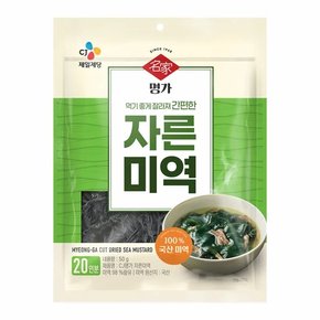 명가 자른미역 50G