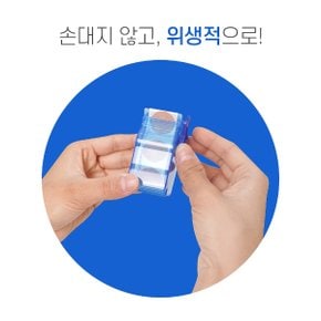 주사용 원형 밴드 밴드골드 밴드랩 20mm 100매입