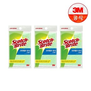 항균 천연펄프 망사수세미(사각형) 일반세척용 3개세트