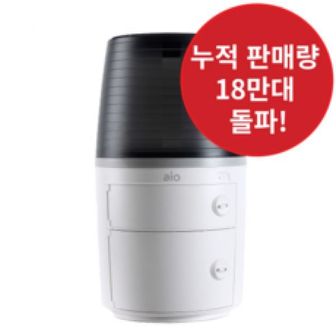  아이오 진공쌀통 VR-3000 화이트