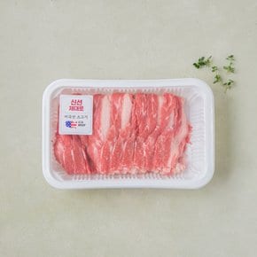 미국산 초이스 우삼겹 바로구이 (100g) (팩)