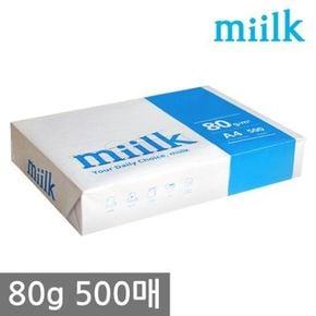 밀크 A4 복사용지(A4용지) 80g 500매 1권[26776557]