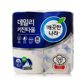 업소용미트페이퍼80 해동지 키친타올 깨끗한나라 130매 2롤 미트페이퍼해동지 생선해동지