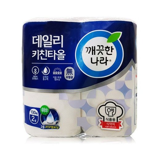 상품이미지2