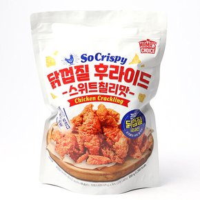 마마스초이스 닭껍질 후라이드 스위트 칠리맛 200g / 국내산 닭 튀김