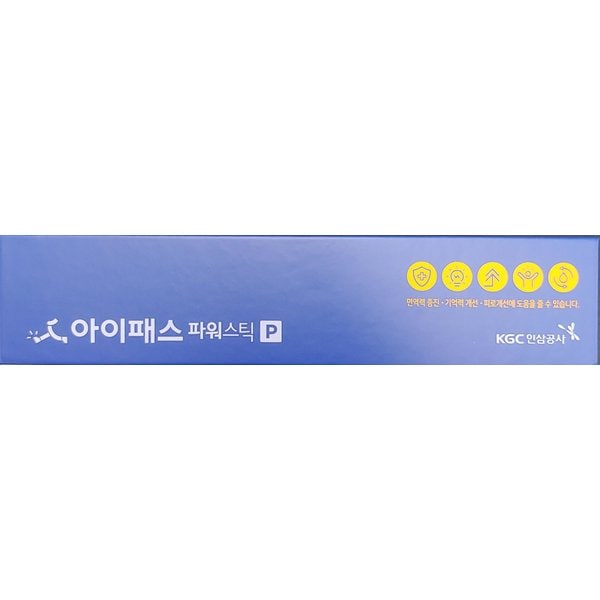[이마트점포택배] 아이패스 파워스틱(20ml*14포)