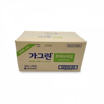 제이큐 휴대용 구강청결제 오리지널 후레쉬라임 10ml 200포