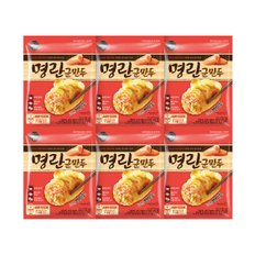 [올반키친] 명란군만두 6봉 세트 (315g*6봉)