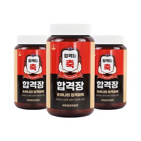 합격응원파워간식세트 합격장 x 3개 / 수능간식선물  대량주문