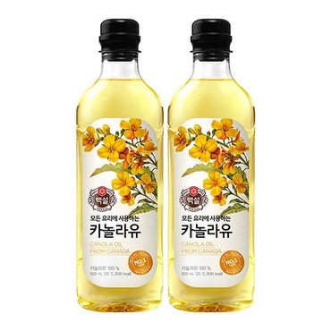 CJ제일제당 백설 카놀라유 900ml x 2개