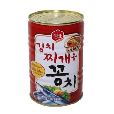  샘표식품 김치찌개용꽁치400g[W711137]