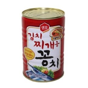 샘표식품 김치찌개용꽁치400g[W711137]