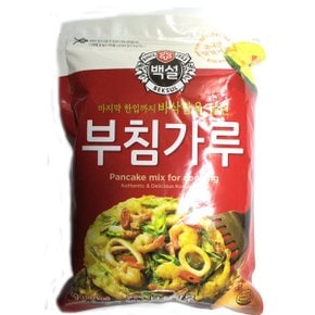 백설 부침가루 1kg