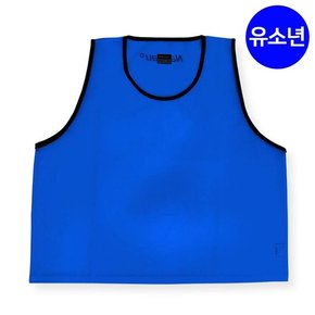 낫소 스포츠 팀조끼(V) 유소년용 (블루) (NATVS) 팀조끼 유소년용 NATVS