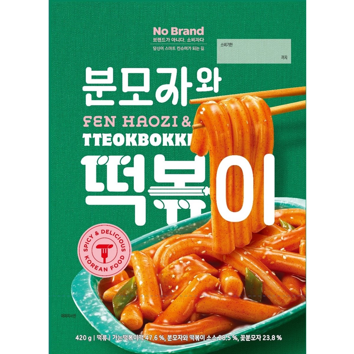 상품 이미지1