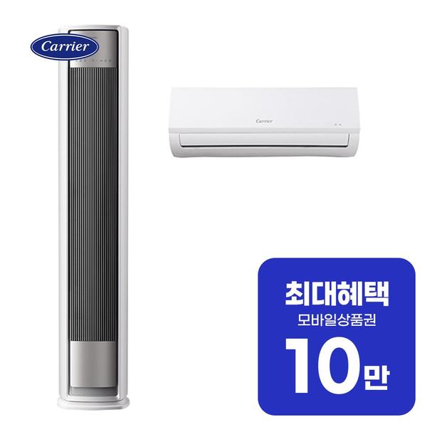 확대된 대표 상품이미지1