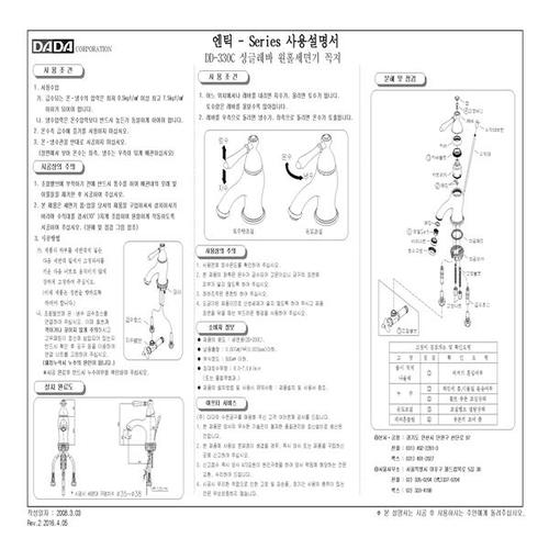상품이미지3