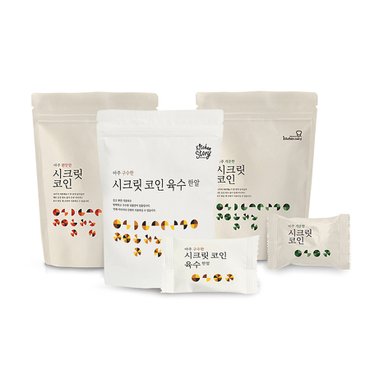 빅마마 이혜정의 시크릿 코인 3가지 맛 (총 205알) (편안한맛 145알 + 개운한맛 40알 + 구수한 맛 20알)