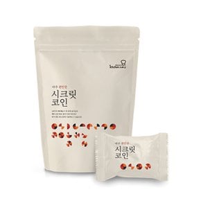 이혜정의 시크릿 코인 3가지 맛 (총 205알) (편안한맛 145알 + 개운한맛 40알 + 구수한 맛 20알)