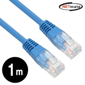 케이블블루 NETmate UTP 다이렉트 CAT.5E 1m X ( 10매입 )