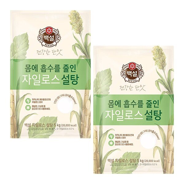 [CJ] [G] 백설 하얀 자일로스설탕 5kg X 2개