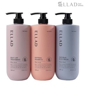 엘라드 LPP트리트먼트 샴푸 바디워시 1000ml 대용량 화이트 머스크 향 3종세트