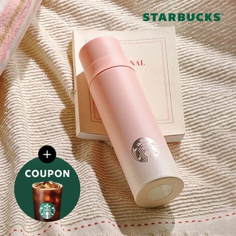  [스타벅스] 선셋 서머 FFM 보온병 500ml