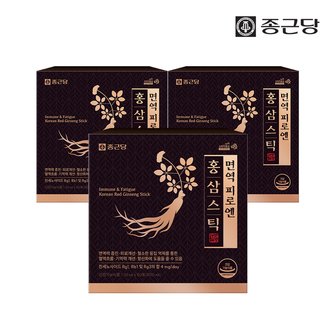 종근당 면역 피로엔 홍삼스틱 3박스 150포