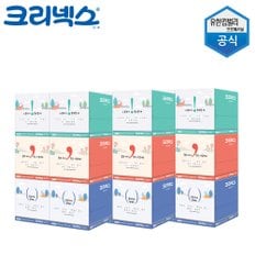 크리넥스 미니맥시 미용티슈 250매 x 18개 / 뽑아쓰는 미니 각티슈 곽티슈 사각티슈 46043-03