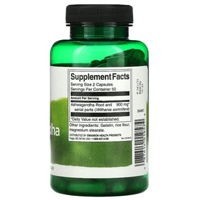 아슈와간다 아쉬와간다 450mg 100캡슐