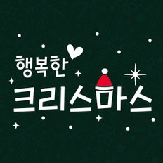 크리스마스장식 시트지 성탄절 눈꽃 윈도우 스티커 214