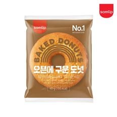 SPC삼립 오븐에구운도넛 40g x 50봉[32318167]