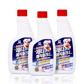 항균 매직클리너 리필_600ml 3개세트