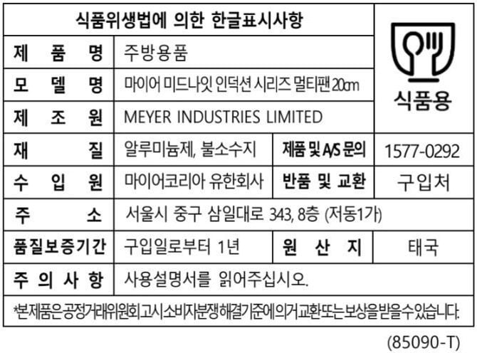 상품 이미지1