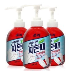 소키 찌든때 전용 세제 500ml x 3개