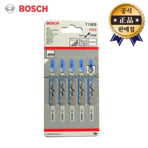 직소날 T118B 118B 5pcs 철재용 T-118B 직쏘날