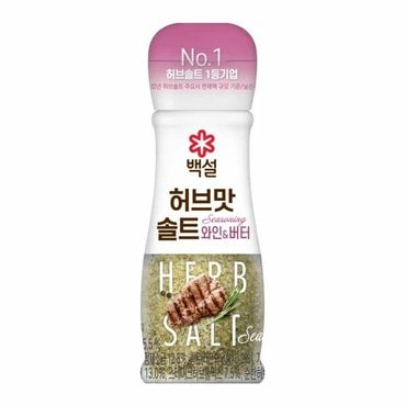 CJ 백설 허브맛솔트 와인&버터 40g