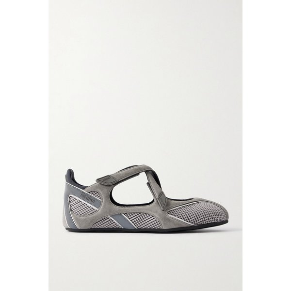 플로어 01 메쉬 트림 스웨이드 플랫 슈즈 46376663162986227