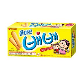 오리온 돌아온 배배 80g x 5개 / 우유맛 우유향의 밀크 우유쿠키 아이간식 부드러운 유치원간식 유아간식 부드럽고촉촉 맛있는쿠키