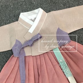 [한설한복]1637.S 느낌아는 여아유아한복