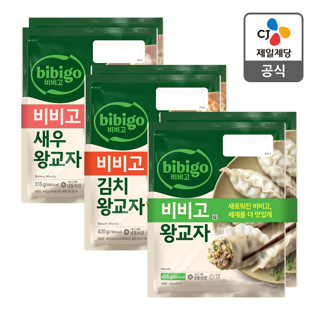 상품이미지1