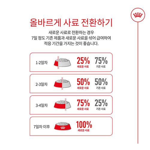 상품이미지8