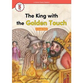 The King with the Golden Touch(Greek Myth) (with QR)