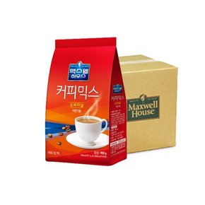 맥스웰하우스 커피믹스 오리지날 900g x12