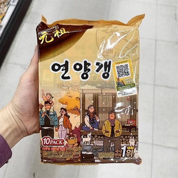 확대된 대표 image1