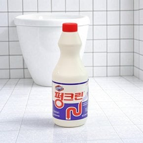 펑크린 1L 배수구 세정제