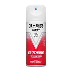 맨소래담 스프레이 익스트림
